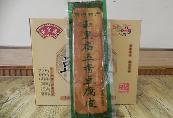 山东济南特产 商河玉皇庙豆腐皮