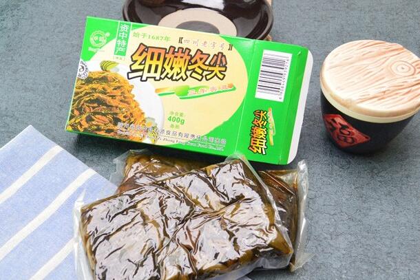 四川内江特产 资中冬尖