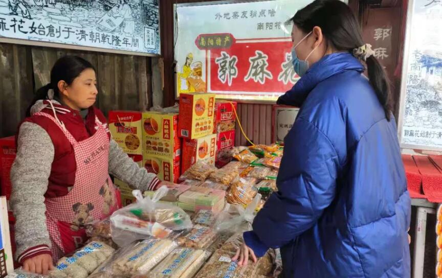 河南南阳特产 南阳梅溪郭麻花