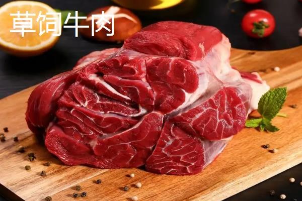 草饲和谷饲有什么区别