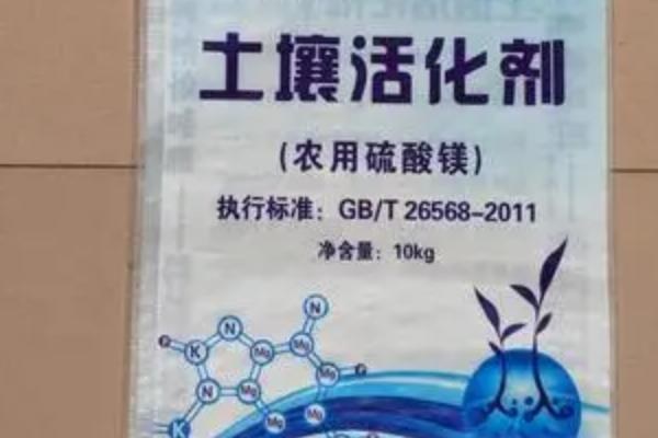 土壤活化剂真的有用吗